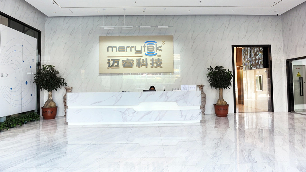 中国 Shenzhen Merrytek Technology Co., Ltd. 会社概要