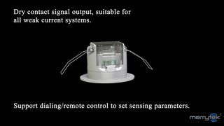 スマートプレゼンスモーションセンサードライ接点出力